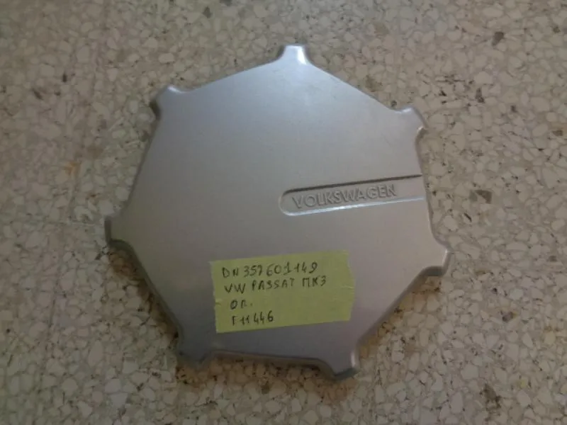 Borchia Ruota Volkswagen Passat B3 1988-1993