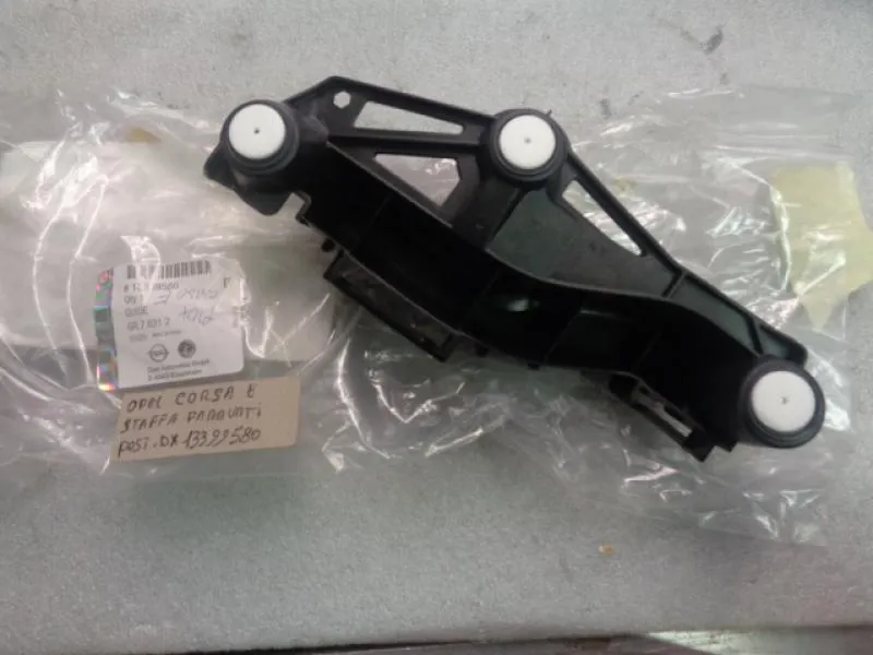 Staffa Paraurti Posteriore Destra Opel Corsa E