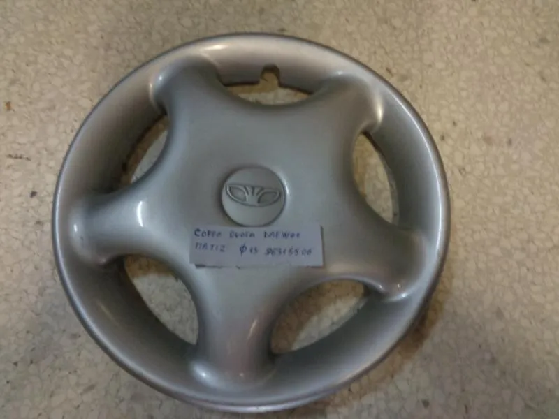 Borchia Ruota 13" Daewoo Matiz