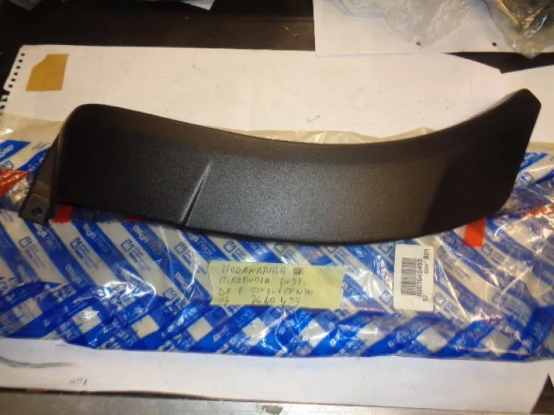 Modanatura Giro Ruota Posteriore Destro Fiat Cinquecento Dal 1993