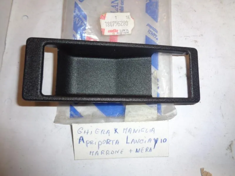Ghiera Per Maniglia Apriporta  Marrone +Nera  Autobianchi  Y 10