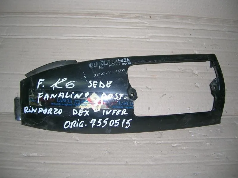 Sede fanalino posteriore DX Fiat 126 Bis