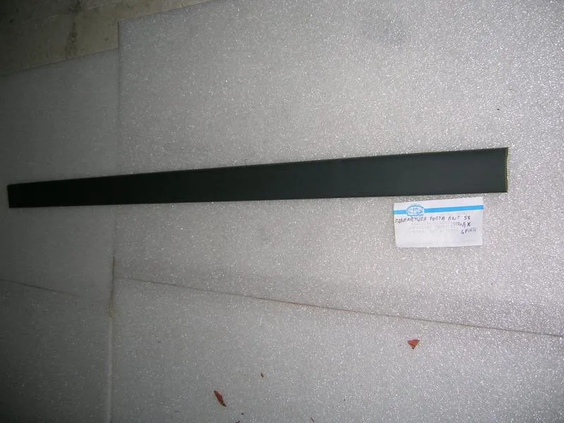 Modanatura Porta Anteriore Sinistra Citroen AX 4 Porte