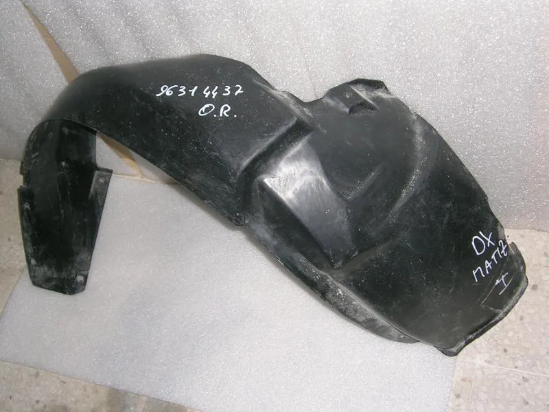 Parasassi Anteriore Destro Chevrolet Matiz 1998-2000