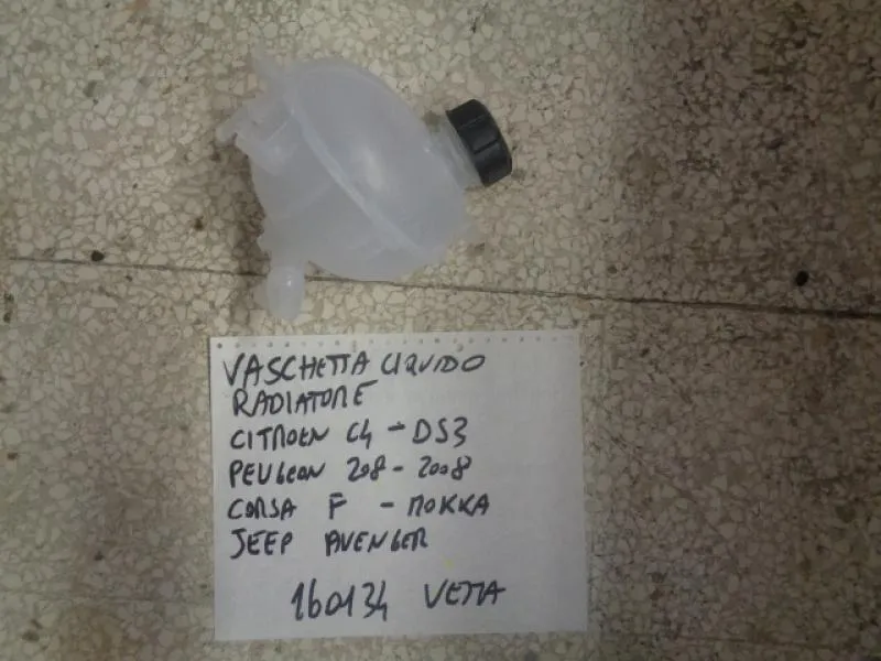 Vaschetta Liquido Radiatore Citroen C4-Ds3, Peugeot 208-2008, Opel Corsa F-Mokka, Jeep Avenger