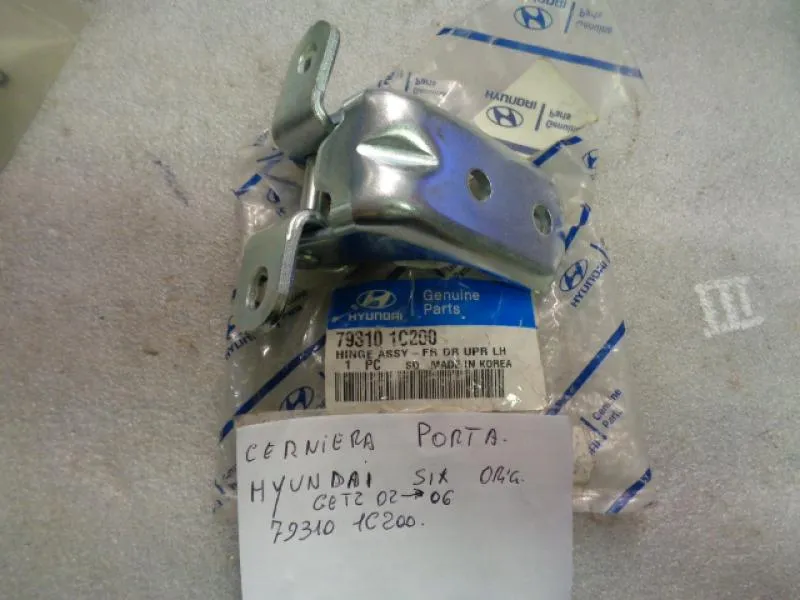 Cerniera Superiore Porta Anteriore Sinistra Hyundai Getz 3/5 Porte 2002-2008