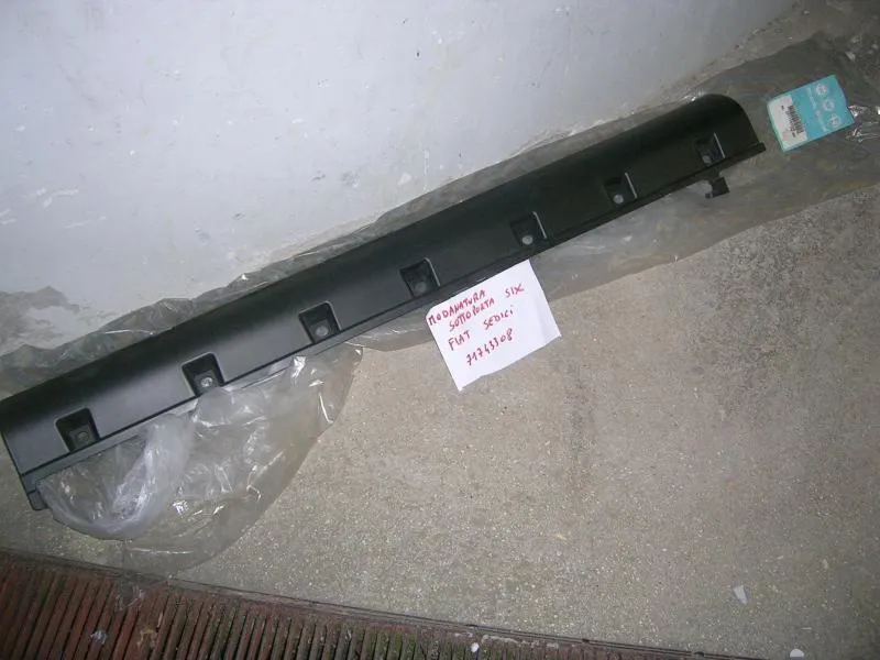 Modanatura Sottoporta Sinistra Fiat Sedici