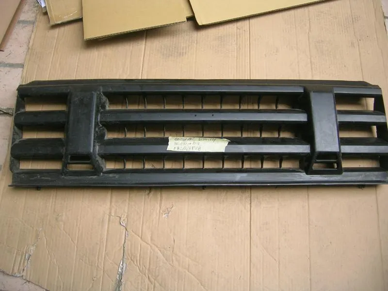 Griglia Anteriore Land Rover Discovery Dal 1989 Al 1997