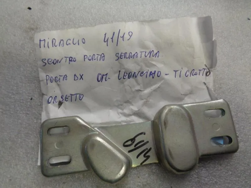 Scontro Serratura Porta Destra Om Leoncino, Tigrotto, Orsetto