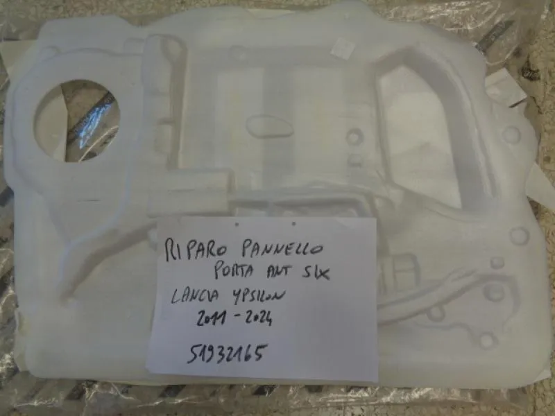 Riparo Pannello Porta Anteriore Sinistro Lancia Ypsilon 2011-2024