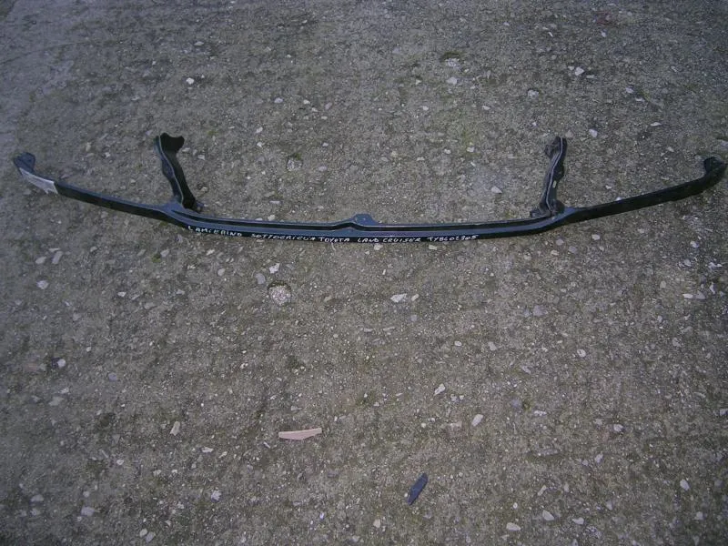 Traversa Sottogriglia Toyota Land Cruiser 1996-2002