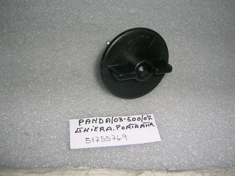 Ghiera Porta Attrezzi  Fiat Panda 2003 - 2024, Fiat 500 2007 - 2024- Lancia Ypsilon2011-2021, Alfa Tonale 2022
