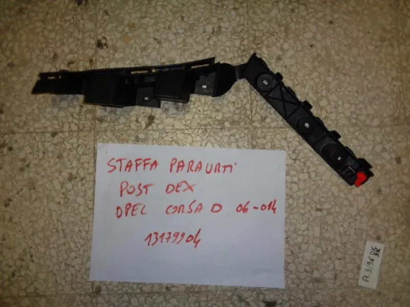 Staffa Paraurti Posteriore Destra Opel Corsa D 2006-2014
