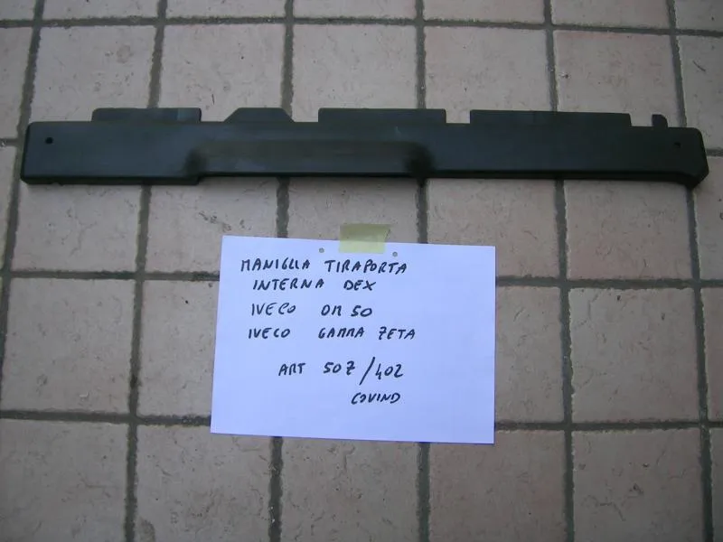 Maniglia Tiraporta Interna Destra OM50,Gamma Zeta