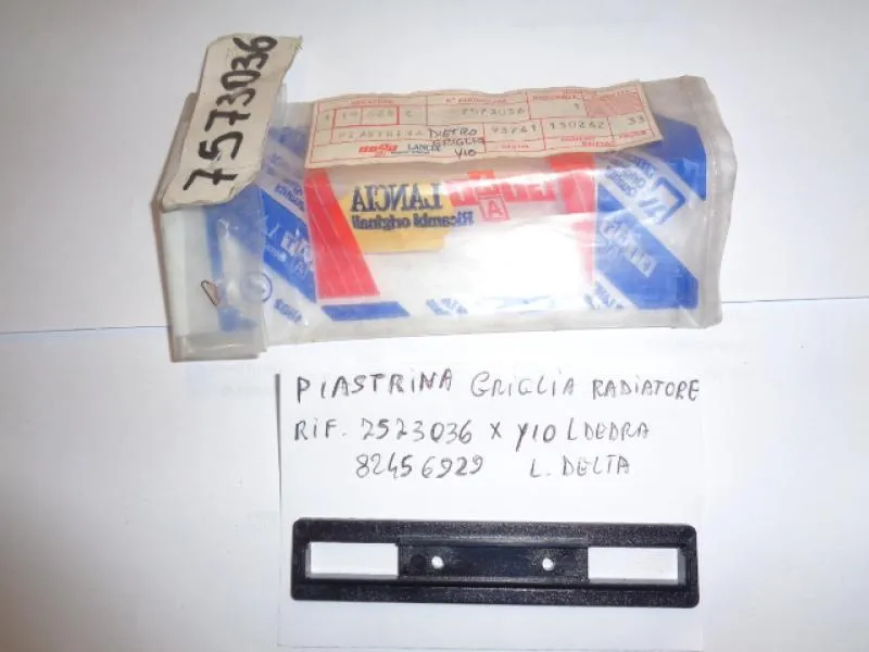 Piastra Griglia Radiatore  Per Lancia Y10 / Lancia Dedra /Lancia Delta