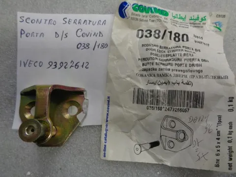 Scontro Serratura Porta Destro = Sinistro Iveco Daily 1990-2000