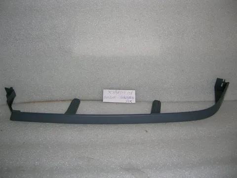 Modanatura Sottofaro Sinistro Citroen Xantia 98'