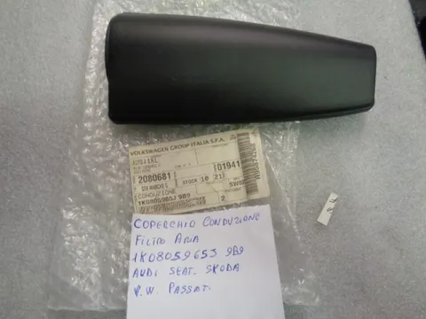 Coperchio Conduzione Filtro Aria Audi-Volkswagen-Skoda-Seat