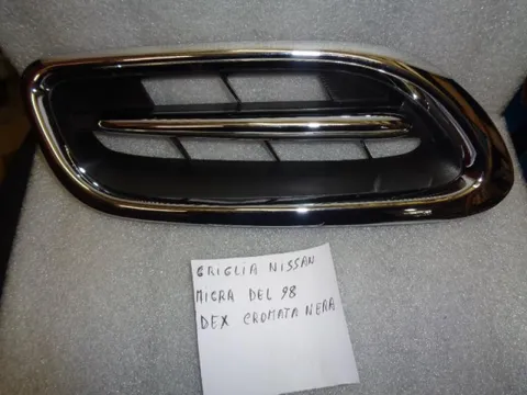 Griglia Fendienbbia Destra Nera/Cromata Nissan Micra 1998>