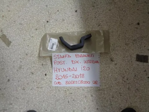 Staffa Paraurti Posteriore Destra Interna Hyundai I20 2015-2018