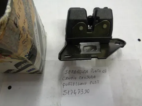 Serratura Portellone Fiat Punto 2003-2010  5 Porte