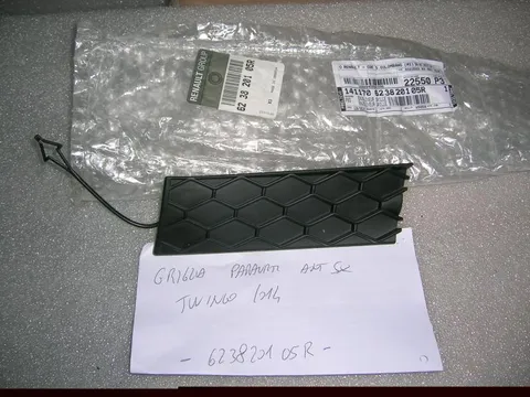 Griglia Paraurti Anteriore Sinistra Renault Twingo '014