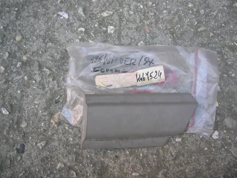 Modanatura Parafango Posteriore Sinistro Fiat 126 Silver