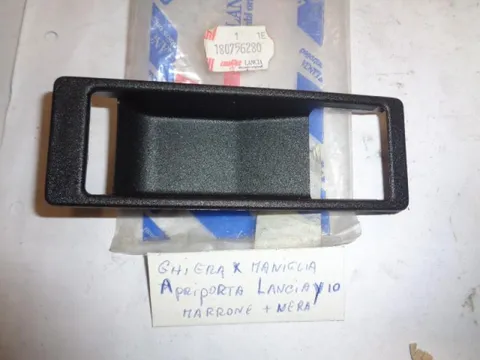 Ghiera Per Maniglia Apriporta  Marrone +Nera  Autobianchi  Y 10
