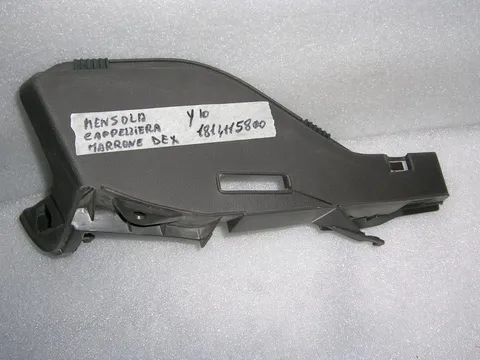 Mensola Cappelliera Dx Marrone Autobianchi Y10