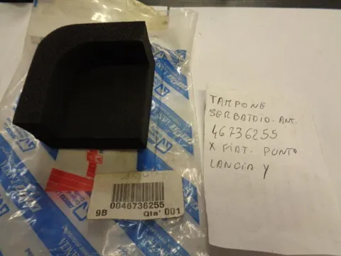 Tampone Serbatoio Combustibile Fiat Punto 1997-2000, Lancia Y 1995-2003