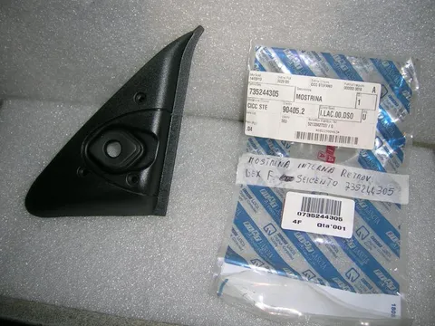 Mostrina Interna Retrovisore Destro Fiat Seicento