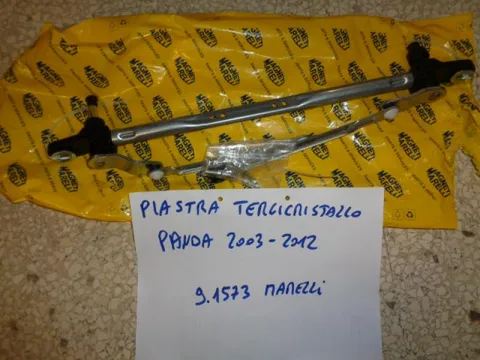Piastra Tergicristallo Fiat Panda 2003-2012