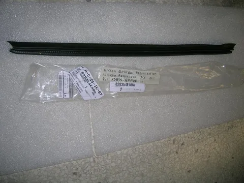 Raschiavetro Interno Posteriore Sinistro Nissan Qashquai