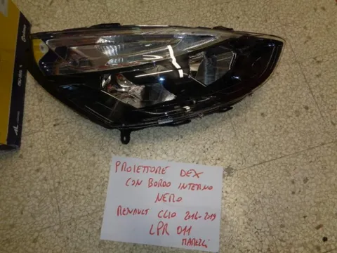Proiettore Anteriore Destro Con Bordo Interno Nero Renault Clio 2014-2019