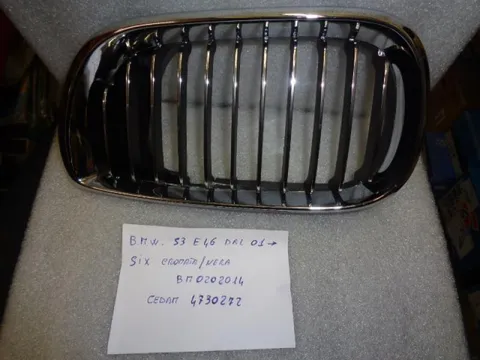 Griglia Paraurti Superiore Sinistra Cromata/Nera Bmw Serie 3 E46 2001>