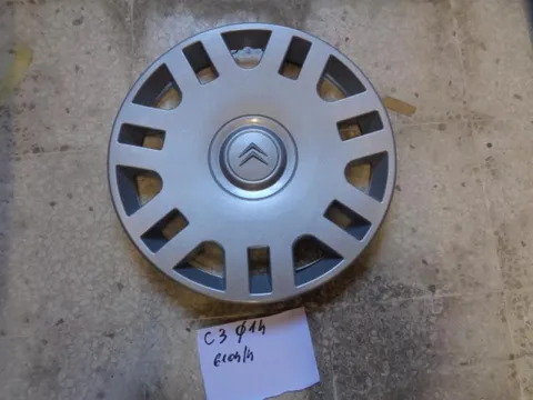 Borchia Ruota 14" Citroen C3 2002-2009