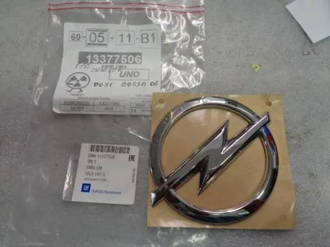 Fregio Posteriore Opel Corsa D 2006