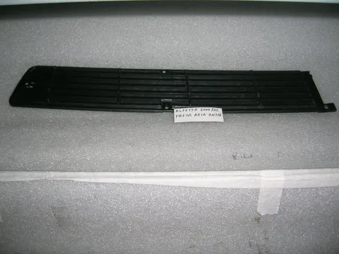 Presa Aria Anteriore Alfa Romeo Alfetta 2000 82'