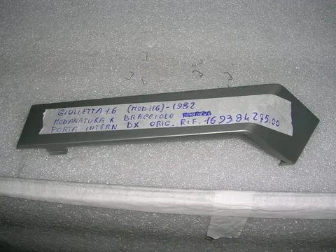 Modanatura Bracciolo Porta Interna Destra Alfa Romeo Giulietta 1600