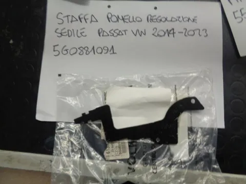 Staffa Pomello Regolazione Sedile Volkswagen Passat 2014-2023
