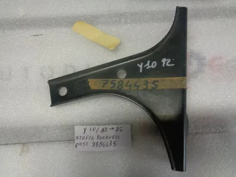 Staffa Paraurti Posteriore Autobianchi Y10 Dal 1988 Al 1992