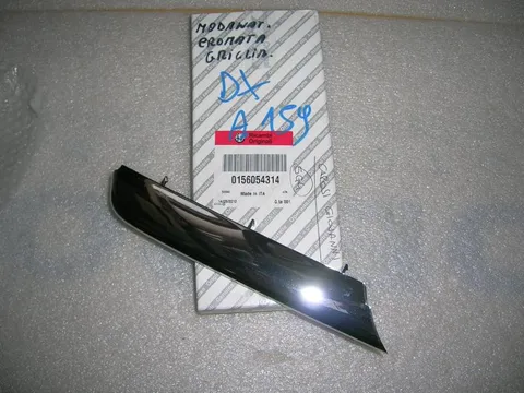 Modanatura Cromata Griglia Destra Alfa Romeo 159