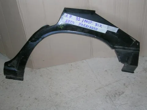 Parafango Post. Sx Alfa 33