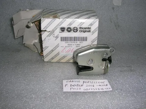 Gancio Serratura Superiore/Inferiore Porta Posteriore Destra Fiat Doblò 2000-2009
