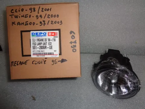Fendinebbia Destro Renault Twingo Dal 1999 - 2000 / Clio 1998 - 2001 / Kangoo 1997-2003