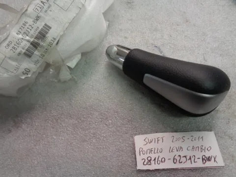 Pomello Leva Cambio Suzuki Swift 2005-2011
