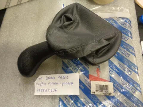 Cuffia Cambio Più Pomello Fiat Bravo-Marea