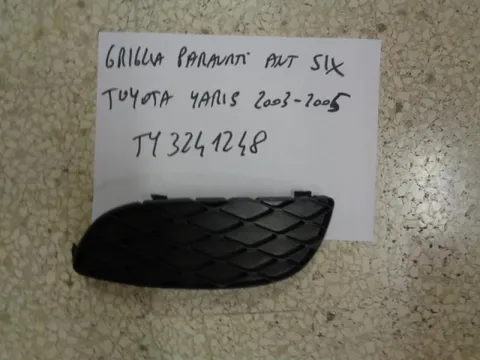 Griglia Paraurti Anteriore Sinistra Toyota Yaris 2003-2005