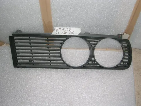 Griglia Ant. Sx BMW Serie 5 '71-80  E12
