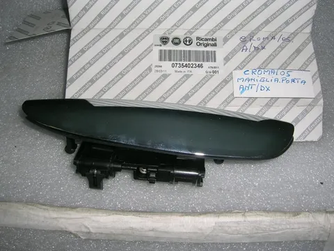 Maniglia Esterna Porta Anteriore Destra Fiat Croma 2005-2010